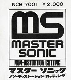 eLXg ܂܂Ă摜

Iɐꂽ