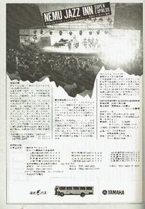 eLXg, V ܂܂Ă摜

Iɐꂽ