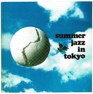 X|[cQ[ ܂܂Ă摜

Iɐꂽ